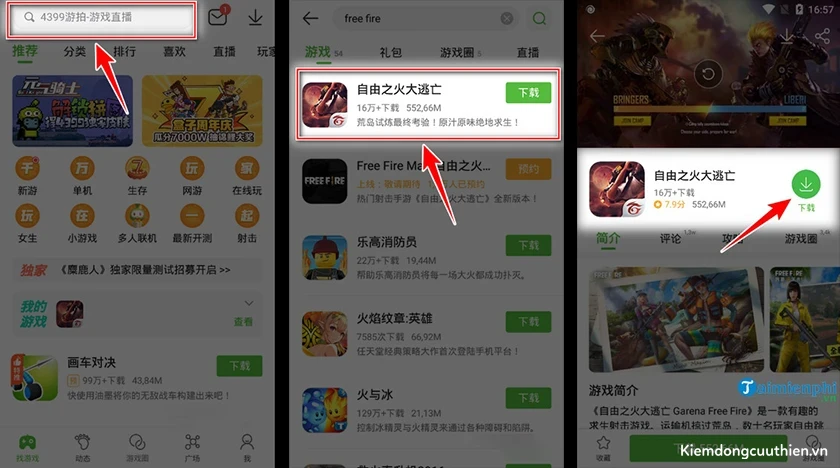 Download phiên bản Trung Quốc