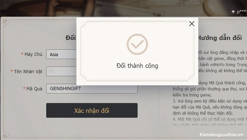 huong-dan-nhap-code-genshin-nhanh-chong-2 Chọn vào Xác nhận đổi quà (Genshin redeem code)